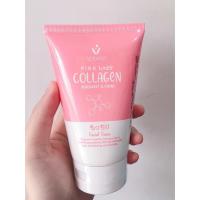 ราคา โฟมล้างหน้าคอลลาเจน 100g Beauty buffet Scentio Pink Collagen Radiant Firm Facial Foam (20316630777)