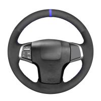 ราคา Hand stitched Black Suede Steering Wheel Cover for Isuzu D Max MU X 2013 Holden Colorado AU 2012 2014 2015 2016 2017 (10447224951)