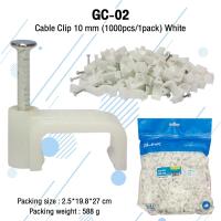 ราคา กิ๊บตอกสาย LAN GC 02 สีดำ สีขาว แพ็ค 1 ถุง 1000 ตัว (19720575612)