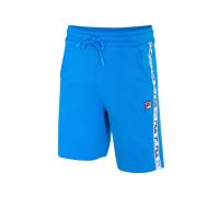 ราคา FILA FW2HPF2121X กางเกงลำลองขาสั้นผู้ใหญ่ (21143844180)
