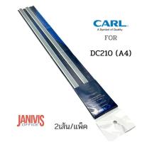ราคา เส้นยางรองตัด สำหรับแท่นตัดกระดาษ CARL DC210DC230 A4 A3 บรรจุแพ็คละ 2 เส้น (11631491271)