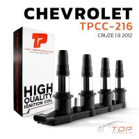 ราคา คอยล์จุดระเบิด CHEVROLET CRUZE 1 8 2012 CHEVROLET SONIC 1 6 เป็นต้นไป ครบชุด 4 หัว มีโมดู TOP PERFORMANCE MADE IN JAPAN TPCC 216 คอยล์จุดระเบิดCHEVROLET CRUZE1 8 คอยล์จุดระเบิดCHEVROLET SONIC 1 6 คอยล