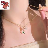ราคา สร้อยคอทองคำแท้ครึ่งสลึง สร้อยคอมุกทิวลิป น้ำหนักทอง 0 7 กรัม ทองคํา 99 99 ยาว18นิ้ว ทองอิตาลี 18k สร้อยคอหุ้มทอง ชุบทอง100 งานฝีมือจากช่างเยาวราช (21146204825)