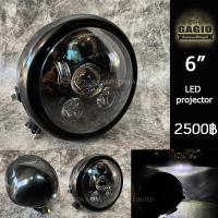 ราคา ไฟหน้า LED Projector ขนาด 6 นิ้ว ลูกแก้ว 5 ลูก เหมาะสำหรับมอเตอร์ไซค์สไตล์ วินเทจ คลาสสิค คาเฟ่ เรโทร บอบเบอร์ HD อื่นๆ (5679484327)