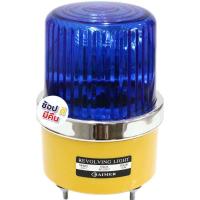 ราคา Baimer ไซเรน ไฟหมุนมีเสียง ขนาด 4 นิ้ว เบอร์ 1 ไฟฉุกเฉิน ไฟหมุน พร้อม สัญญาณเสียง รุ่น CG 1 สีแดง เหลือง เขียว น้ำเงิน 12Vdc 24Vdc 220Vac (9321068877)