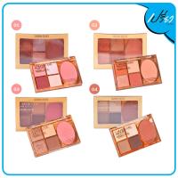 ราคา SIVANNA ซีเวนน่า คัลเลอร์ส คาราเมล อาย พาเลทท์ SIVANNA COLORS CARAMEL EYE PALETTE มีให้เลือก 4 เฉดสี (20978424925)