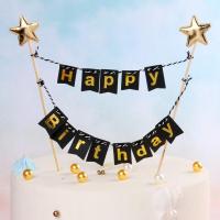 ราคา ธง Happy Birthday สําหรับตกแต่งเค้กวันเกิด (20436121235)