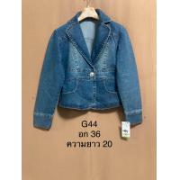 ราคา เสื้อกั๊กยีนส์มือสอง เสื้อยีนส์ งานแบรนด์ สภาพดี (20579381045)