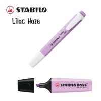 ราคา ปากกาเน้นข้อความ ปากกาไฮไลท์ Stabilo Boss Swing Cool Pastel ด้ามเดี่ยว (21176779080)