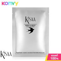 ราคา Kisaa Birds Nest Silky Skin Mask 35g x 10pcs (19956466910)