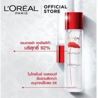 ราคา น้ำตบลอรีอัล ปารีส รีไวทัลลิฟท์ เอสเซนส์ วอเทอร์ 130 มล Loreal Revitalift essence water บำรุงผิวหน้า ดูแลผิวหน้าชุ่มฉ่ำ กระจ่างใส (1552430865)