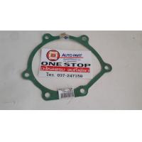 ราคา Isuzu ปะเก็นปั้มน้ำ D max ดีแม็คซ์ 4JJ (3668626809)