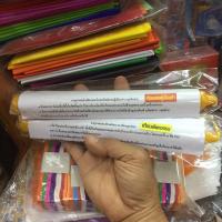 ราคา 2เล่ม 1เล่มเทียนตัดกรรมและ1เล่มเทียนเศรษฐีเฮือนคำ เทียนแก้กรรม เทียนตัดกรรม เทียนเสริมดวง เทียนเสริมบารมี (7842604081)