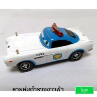 ราคา Disney Pixar Cars 2 3 Lightning McQueen Mater แม็คควีน เมเทอร์ the cars (12277701430)