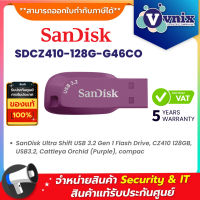 ราคา Sandisk SDCZ410 128G G46CO 128GB Flash Drive SANDISK Ultra Shift USB 3 2 By Vnix Group (20039408053)