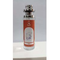 ราคา น้ำหอมแท้แบ่งขาย Lanvin eclat d arpege edp ลองแวงม่วง กลิ่นน่ารักคุณหนู (21243973300)