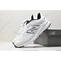 ราคา Sports shoes New Balance NB M860H13 Series Sneakers Top Cushioning Shoes for Men and Women Couple Shoes foam Bottom Light Running Shoes Ultra Light (18804500074)