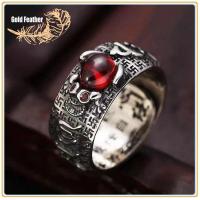 ราคา ลดล้างสต็อก3วันสุดท้าย แหวนวินเทจ บุคลิกภาพ เปิด แหวน จิวเวลรี่ เพิ่มความมั่งคั่ง แหวนผู้ชายเท่ๆ แหวนพลอยของแท้ แหวนเงิน925แท้ แหวนเงิน แหวนเงินหัวหยก กองทหารกล้า ฟรีถุงกำมะหยี่ ปี่เซียะ อำนวยความสะดว