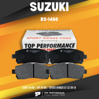 ราคา TOP PERFORMANCE ประกัน 3 เดือน ผ้าเบรคหน้า SUZUKI CARRY 04 ON APV 04 ON TOYOTA AVANZA G1 G2 04 18 ตรงรุ่น BS 1460 BS1460 MADE IN JAPAN ผ้าเบรครถยนต์ ซูซูกิ แครี่ โตโยต้า อแวนซ่า BENDIX DB1460 04465 BZ