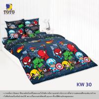 ราคา Toto ครบเซท ผ้านวมและผ้าปูที่นอน นวมหนา โตโต้ ขนาด 5 และ 6 ฟุต ลายลิขสิทธิ์แท้ 1 (12486731339)