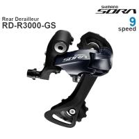 ราคา SHIMANO SORA คันเกียร์ R3000 9สปีดR3000เปลี่ยนเกียร์หลังเกียร์สำหรับจักรยานเสือหมอบจักรยานพับได้ Shimano (7608431459)
