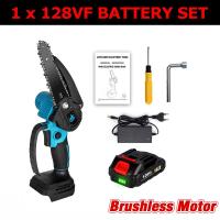 ราคา เลื่อยไฟฟ้าแบต 6นิ้ว Brushless Chain Sawตัวระบุแบตเตอรี่ไร้สายมือถือ Pruning Sawเลื่อยไม้ไฟฟ้าเครื่องมือตัด (9009209823)
