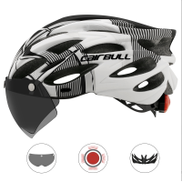 ราคา 3IN1 หมวกกันน็อคจักรยาน CAIRBULL M L (20391969781)