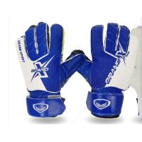 ราคา ถุงมือผู้รักษาประตู ถุงมือโกว์ Grand sport 333441 (20889325018)