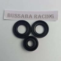 ราคา ชุดซีลเครื่อง WAVE 125 DREAM 125 (12176946066)