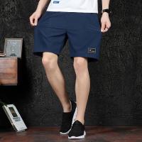 ราคา Plus Size Men Shorts Seluar Pendek Lelaki Short Pants Summer Half Pants Drawstring Shorts Mens Clothing M 5XL (11051309791)