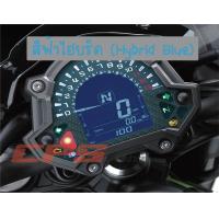 ราคา ฟิล์มกันรอยเรือนไมล์ Z900 Z650 Z400 (12959156005)