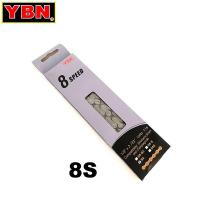 ราคา Ybn โซ่จักรยานเสือภูเขา8 9 10 11 12S โซ่จักรยานเสือหมอบเสือภูเขาความเร็ว8 9 10 11 12สำหรับ M7100 M6100 (21170929874)