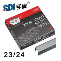 ราคา SDI ลวดเย็บกระดาษ NO 1224 23 24 1000 ตัว กล่อง (17492105472)