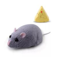 ราคา ของเล่นแมว หนูบังคับวิทยุ ตุ๊กตาหนู ฝึกแมวจับหนู รีโมทรูปชีส (19677323040)