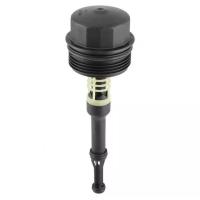 ราคา ฝาปิด กรองน้ำมันเครื่อง ฝาครอบตัวกรองน้ำมันเครื่อง สำหรับ Mercedes Benz Sprinter E 250 GLE 300 ML 250 (9365300582)