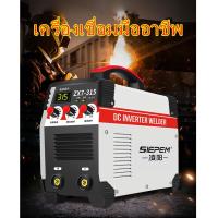 ราคา 110v 560V 11KW 20 315A arc เครื่องเชื่อม LCD จอแสดงผลดิจิตอล IGBT อินเวอร์เตอร์เครื่องเชื่อมจัดส่งฟรี (10578721989)