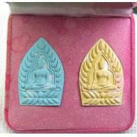 ราคา พระผงชุด หลวงพ่อทองคำ วัดไตรมิตรฯ สมโภชสุพรรณบัฏ สมเด็จพุฒาจารย์ สนิท ชวนปญฺโญ วัดไตรมิตรวิทยารามวรวิหาร พร้อมกล่อง (11715661200)