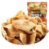 ราคา พร้อมส่ง 108g บ๊วยเปลือกส้ม บ๊วยผิวส้ม ส้มแมนดาริน Preserved Mandarin Peel农夫山庄 陈皮 (12734362441)