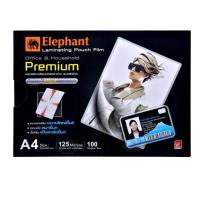 ราคา Elephant Laminating Pouch Film Premium ฟิล์มเคลือบบัตร ตราช้าง ขนาดA4 รุ่นพรีเมี่ยม 125 ไมครอน 100แผ่น (4051332664)