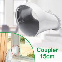 ราคา อะไหล่แอร์เคลื่อนที่ ข้อต่อท่อลมแอร์เคลื่อนที่ ปลายท่อลม อุปกรณ์เสริมแอร์เคลื่อนที่ ท่อลมแอร์ เชื่อมต่อท่อลม แอร์มุ้ง (15016961090)