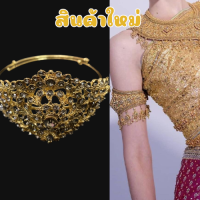 ราคา รัดแขนเพชรซีกสีเทาไซส์ใหญ่ (14898259101)