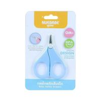ราคา Nuebabe กรรไกรตัดเล็บเด็กทารก รุ่นหัวเล็กปลายหัวมน (14039320150)