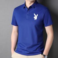 ราคา ORNGMALL เสื้อโปโลพิมพ์ลายสำหรับผู้ชายเสื้อยืดแนวสปอร์ตใส่สบายเสื้อโปโลแขนสั้นใส่ได้ทั้งผู้ชายและผู้หญิงปี M 4XL Rogue กระต่าย (14163915689)