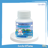 ราคา น้ำมันปลา น้ำมันตับปลาเด็ก fish oil กิฟฟารีน วิตามิน วิตามินเด็ก อาหารเสริมเด็ก dha เด็ก น้ำมันปลา fish oil วิตตามินเด็ก น้ำมันตับปลา กิฟฟารีนเด็ก น้ำมันปลากิฟฟารีน กิฟฟารีนของแท้ (16565205639)