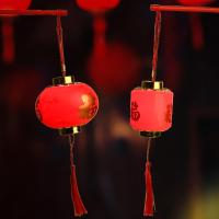 ราคา สไตล์จีนโบราณแขวนโคมไฟโคมไฟครัวเรือนจีนปีใหม่ LED ส่องสว่างแบบพกพาโคมไฟ (16929870827)