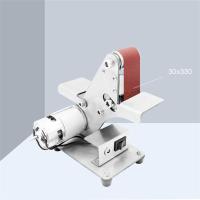 ราคา เครื่องขัดไฟฟ้าขนาดเล็ก DIY เครื่องขัดเครื่องขัดอเนกประสงค์ เครื่องขัดกระดาษทราย Edger Sharpener 7 Gears (15897489424)