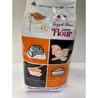 ราคา แป้งตราพัดโบก แป้งสำสีทำขนมเค้ก แป้งเค้กชนิดพิเศษ ขนาด 1000 กรัม (17183337746)