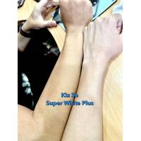 ราคา KIZ So ซุปเปอร์ ไวท์ พลัส บอดี้ ครีม สูตรเข้มข้น สูตรแรง (19074587216)