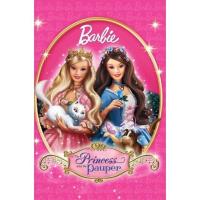 ราคา Barbie บาร์บี้ ตอน 1 24 (16464549000)