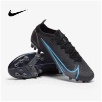 ราคา ล้างสต็อก สตั๊ด Nike Mercurial Vapor 14 Elite รองเท้าฟุตบอล ท็อปปุ่ม AG (16482335407)